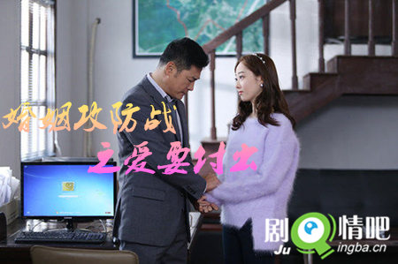 ��������ս֮��Ҫ�����������(1-46ȫ��)