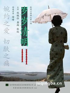 ��Ӱ�����������������ȫ������