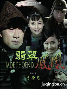 ����˾������(1-40ȫ��)