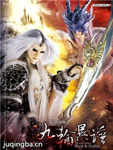 �����ճ�֮�������׾������(1-32ȫ��)