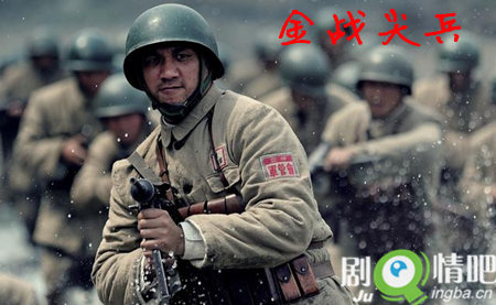 ���Ӿ��ս����������(1-36ȫ��)