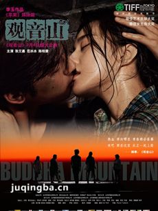 ��Ӱ����ɽ���������ȫ������