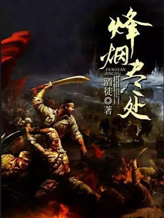 ���̾����������(1-30ȫ��)