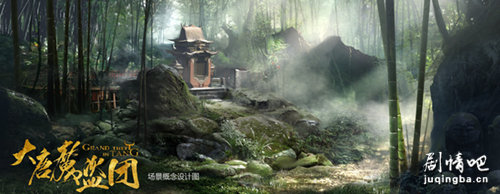 ����ħ���ž������(1-24ȫ��)