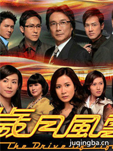 ���·��ƾ������(1-60ȫ��)