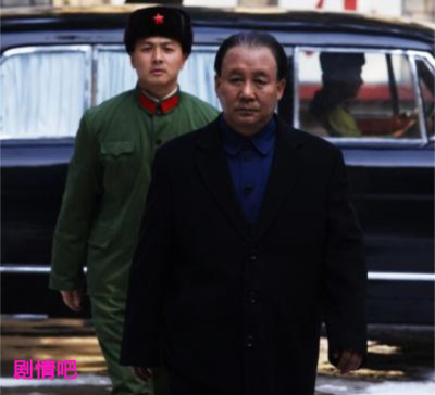 历史转折中的邓小平剧情介绍(1-48全集)