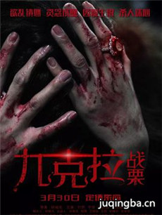 ��Ӱ�ſ���ս�����������ȫ������