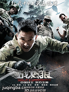 ��Ӱս�Ǿ��������ȫ������