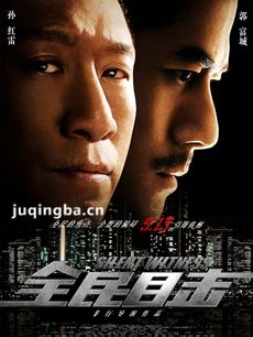 ȫ��Ŀ�����������ȫ������