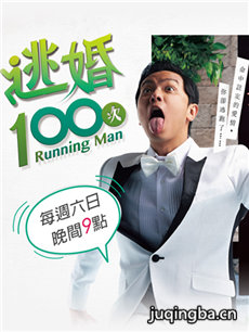 �ӻ�100�ξ������(1-20ȫ��)