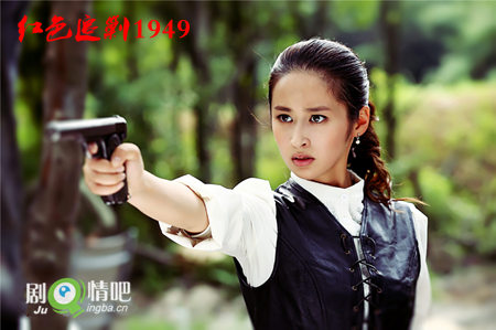 ��ɫ׷��1949�������(1-50ȫ��)