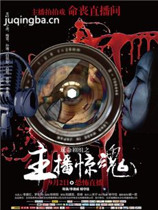 ��Ӱ����������������ȫ������