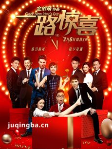 һ·��ϲ���������ȫ������