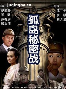 ��Ӱ�µ�����ս���������ȫ������