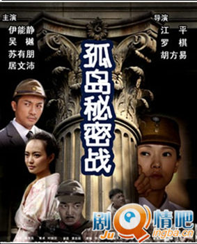 ��Ӱ�µ�����ս���������ȫ������