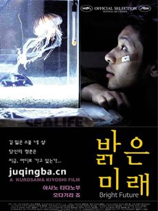 ���Ź�����δ���������������ȫ������