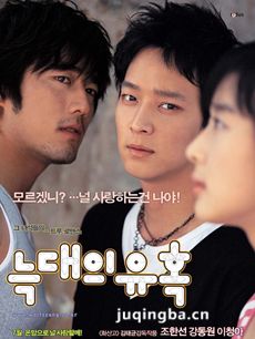 ��Ӱ�ǵ��ջ���������ȫ������