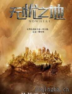 ����֮�ؾ������(1-48ȫ��)