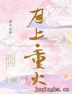 �����ػ�������(1-50ȫ��)