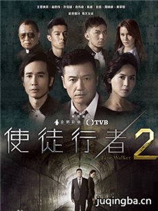 ʹͽ����2�������(1-30ȫ��)