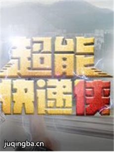 ���ܿ�����������(1-22ȫ��)