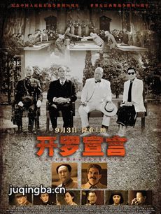 ��Ӱ�������Ծ��������ȫ������