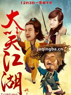 ��Ӱ��Ц�������������ȫ������