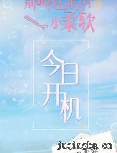 �������ĵ׵�С�����������(1-24ȫ��)