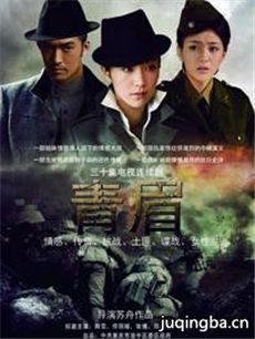 ���Ӿ硶��ü���������(1-60ȫ��)