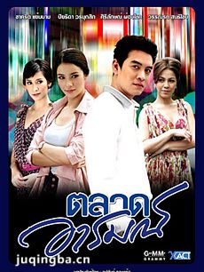 ���Ӿ�̩����Ů4�������(1-21ȫ��)