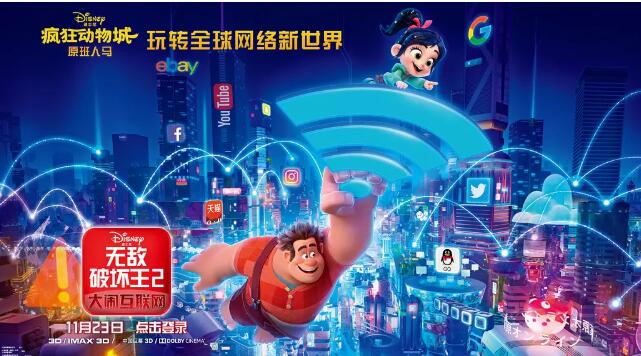 �޵��ƻ���2:���ֻ��������������ȫ������