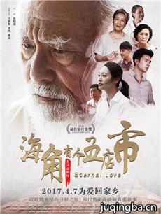 ��Ӱ�����и�����о��������ȫ������