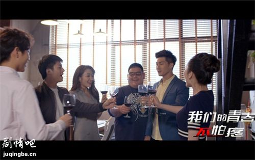 ���ǵ��ഺ�����۾��������ȫ������