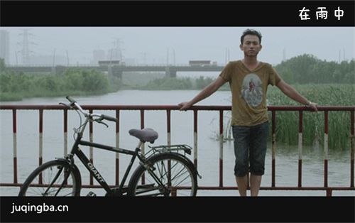电影在雨中剧情介绍最全完整版