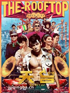 ��̨������������ȫ������