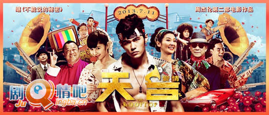 ��̨������������ȫ������