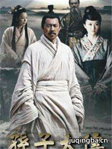 ���Ӵ󴫾������(1-35ȫ��)