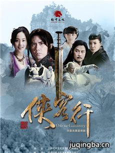 ���Ӿ硶������(�ż��а�)���������(1-32