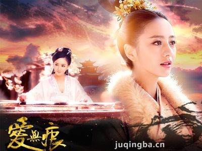 ���Ӿ硶���޺ۡ��������(1-46ȫ��)