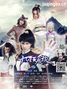 �����쳽���������(1-10ȫ��)