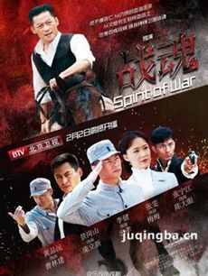 ���Ӿ�ս��������(1-31ȫ��)