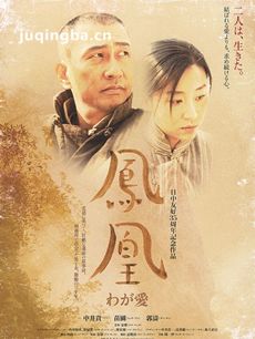 ��Ӱ��˾��������ȫ������