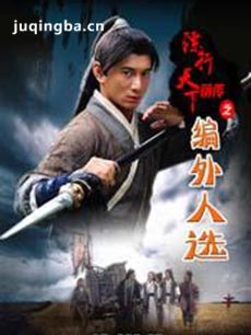 ��������ǰ��֮������ѡ���������ȫ������