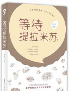 �ȴ��������վ������(1-50ȫ��)