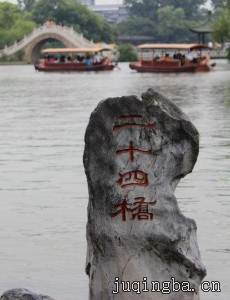 ��ʮ��������ҹ�������(1-50ȫ��)