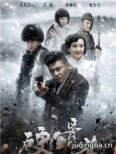 ���Ӿ�ִ���ʿ�������(1-36ȫ��)