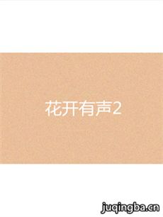 ��������2�������(1-40ȫ��)