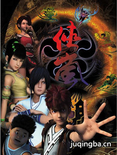 ��ᰵ������������(1-26ȫ��)