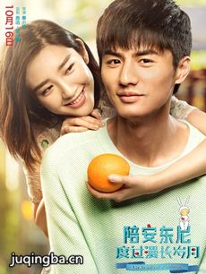 ��Ӱ�㰲����ȹ��������¾��������ȫ������