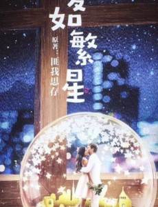 ���緱�Ǿ������(1-48ȫ��)